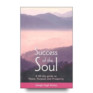 Success of the Soul plus 2 Cassettes